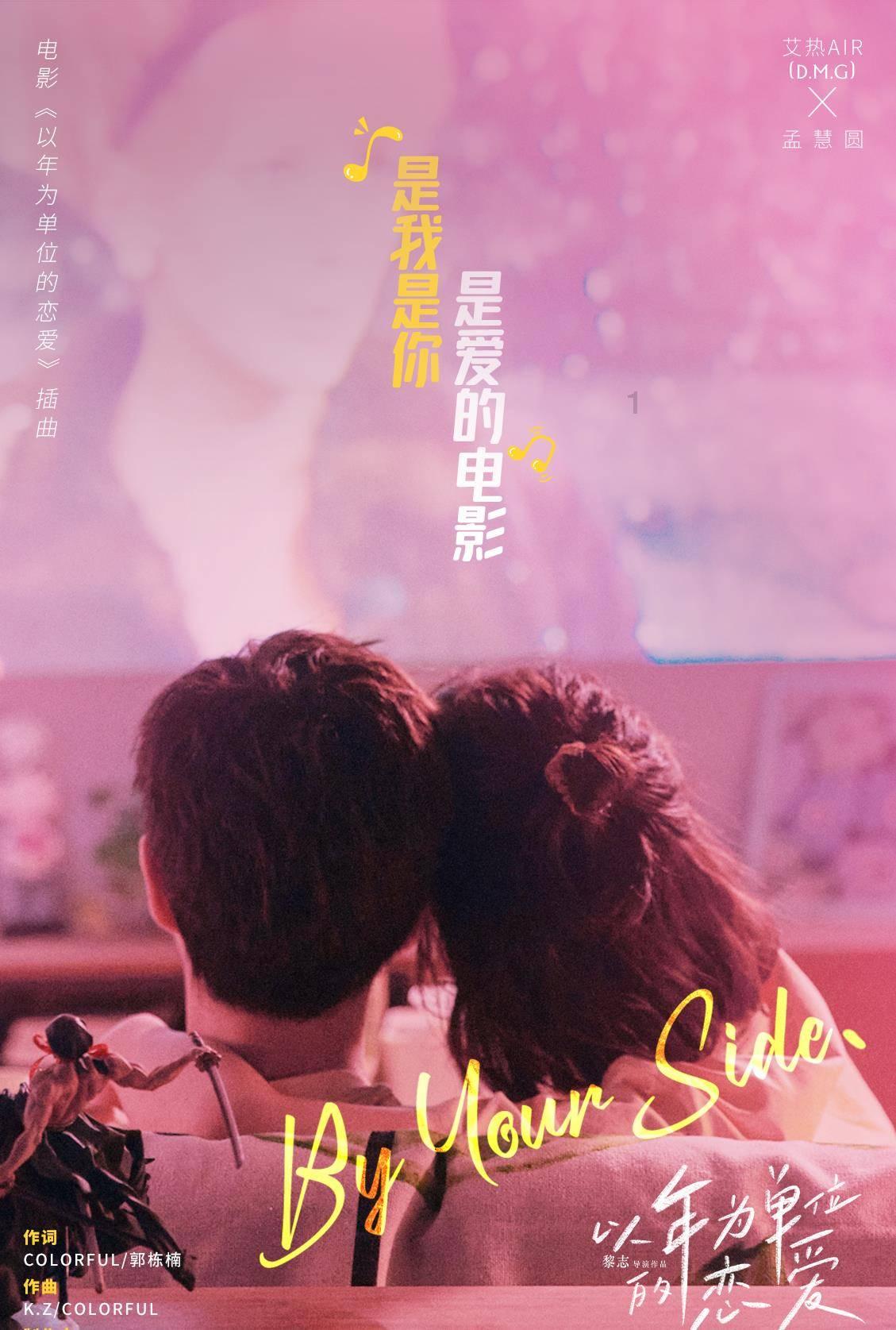 张檬备孕失败！前情敌刘雨欣发文“恶有恶报”两人恩怨深